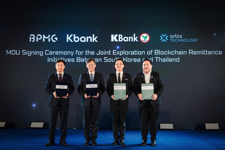 กสิกรไทย และ Orbix Technology จับมือ Kbank และ BPMG แห่งเกาหลีใต้ บริการทางการเงินข้ามพรมแดน